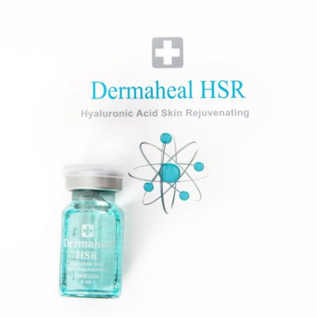 Dermaheal HSR (1x5ml)