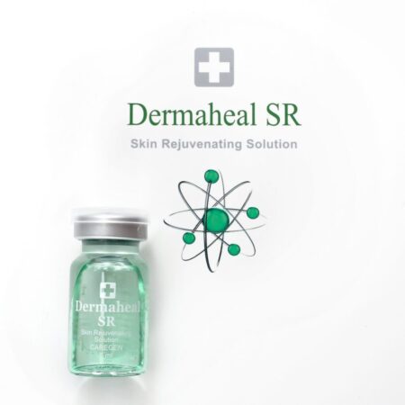 DERMAHEAL SR (1 X 5 ML)
